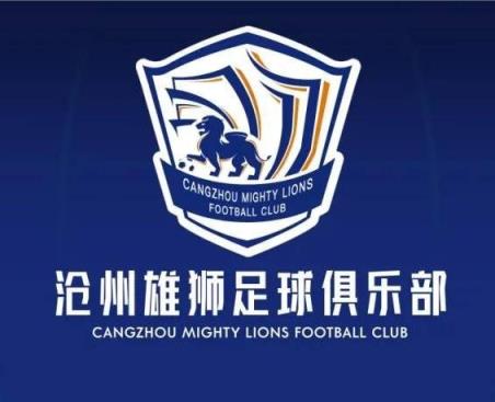 一個(gè)接一個(gè)！滄州球員么旭辰、王鵬、文達轉發(fā)鄭凱木控訴欠薪微博